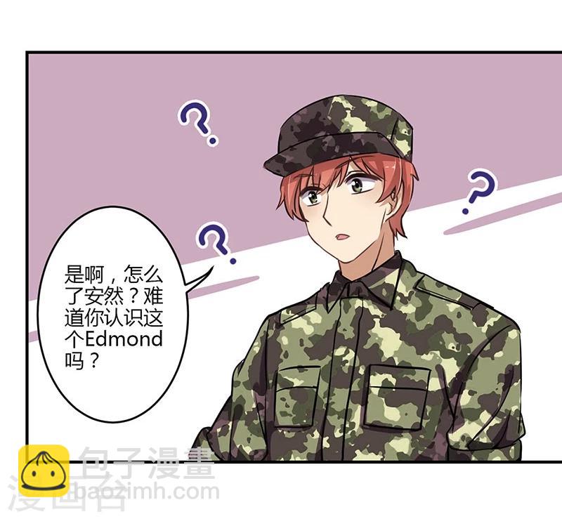 第57话-第58话