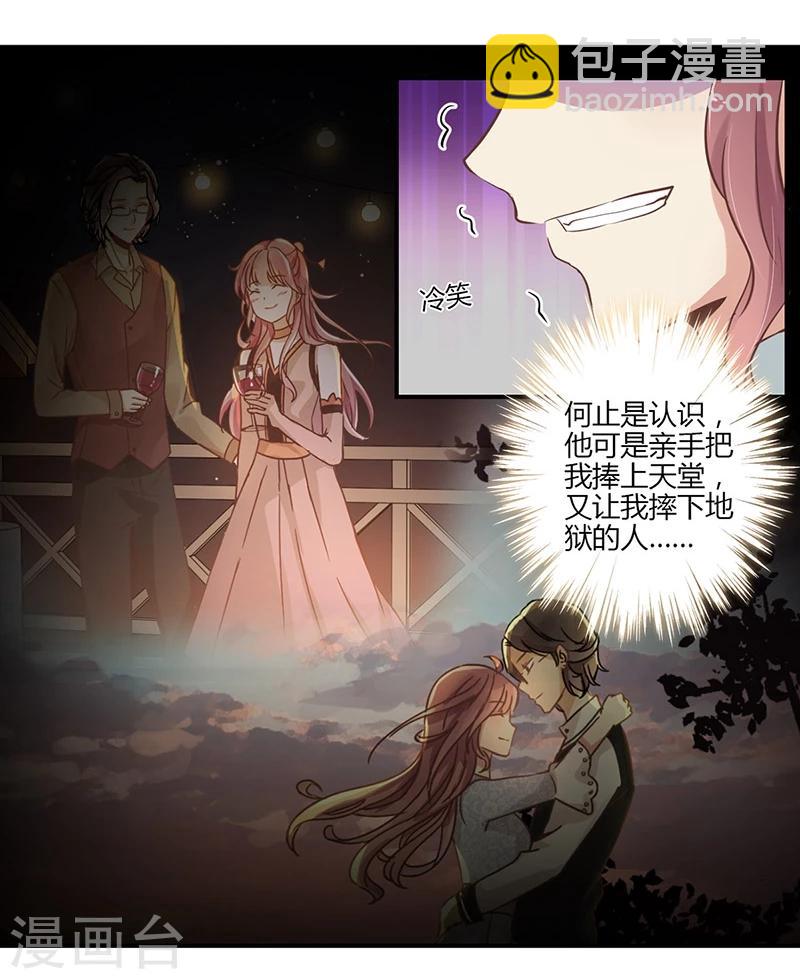 第57话-第58话