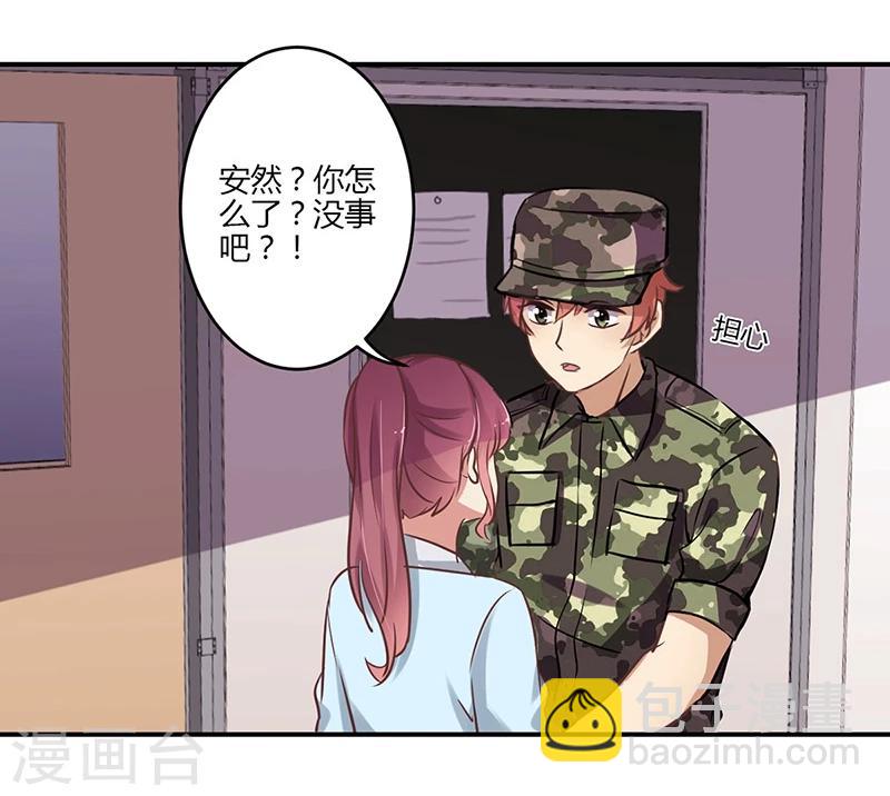 第57话-第58话