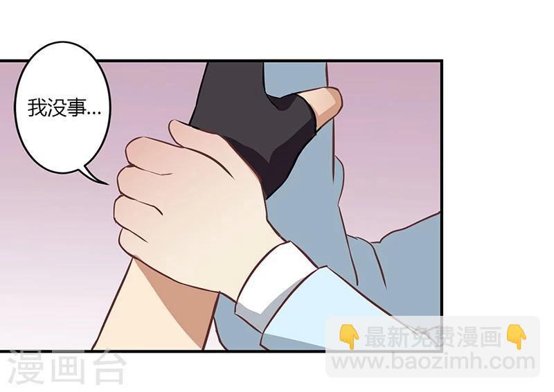 第57话-第58话