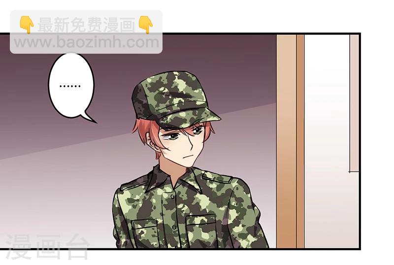 第57话-第58话