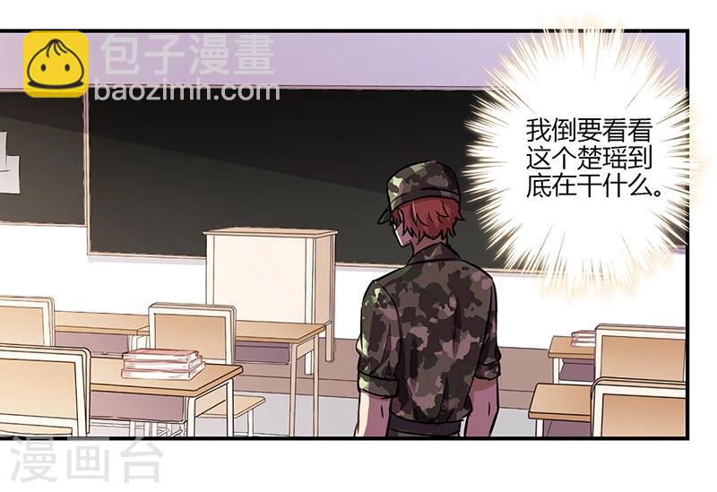 第57话-第58话