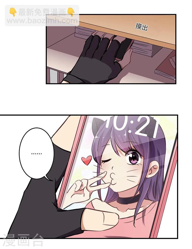 第57话-第58话