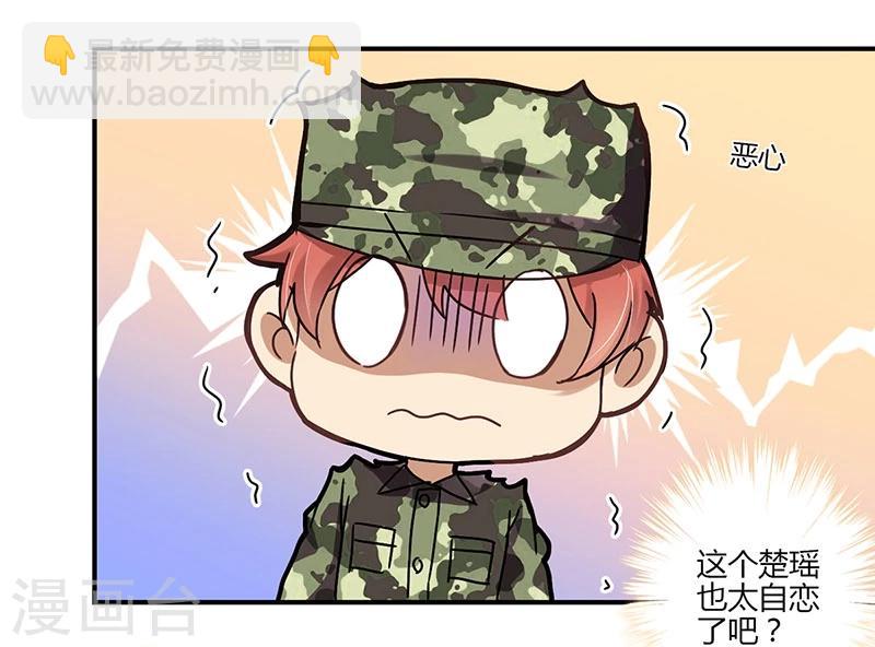 第57话-第58话