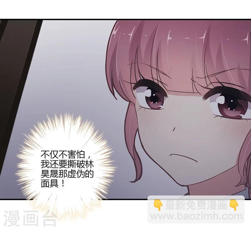 第59话-第60话