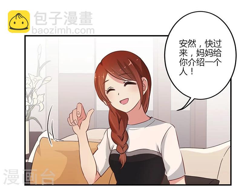 第59话-第60话