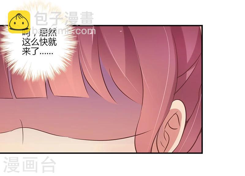 第59话-第60话