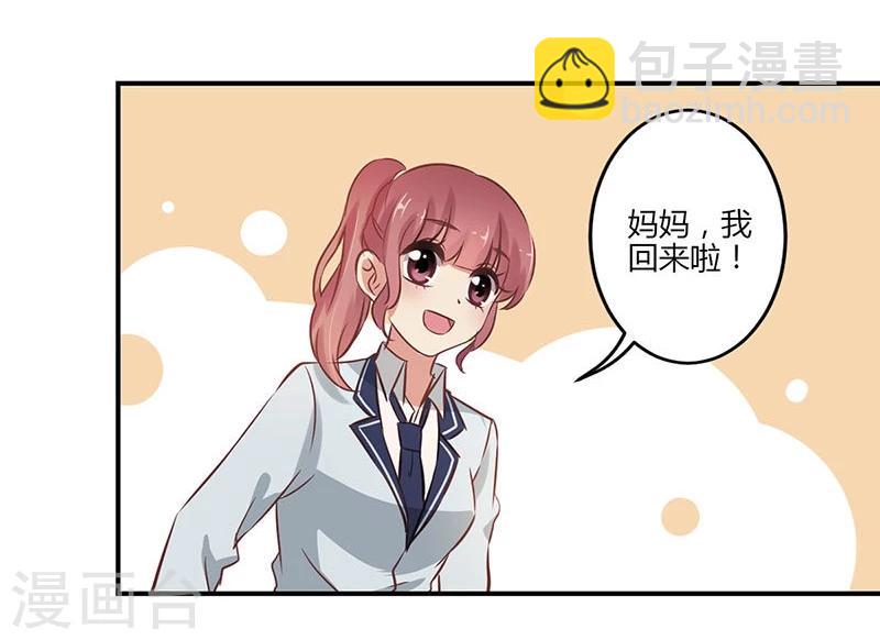 第59话-第60话