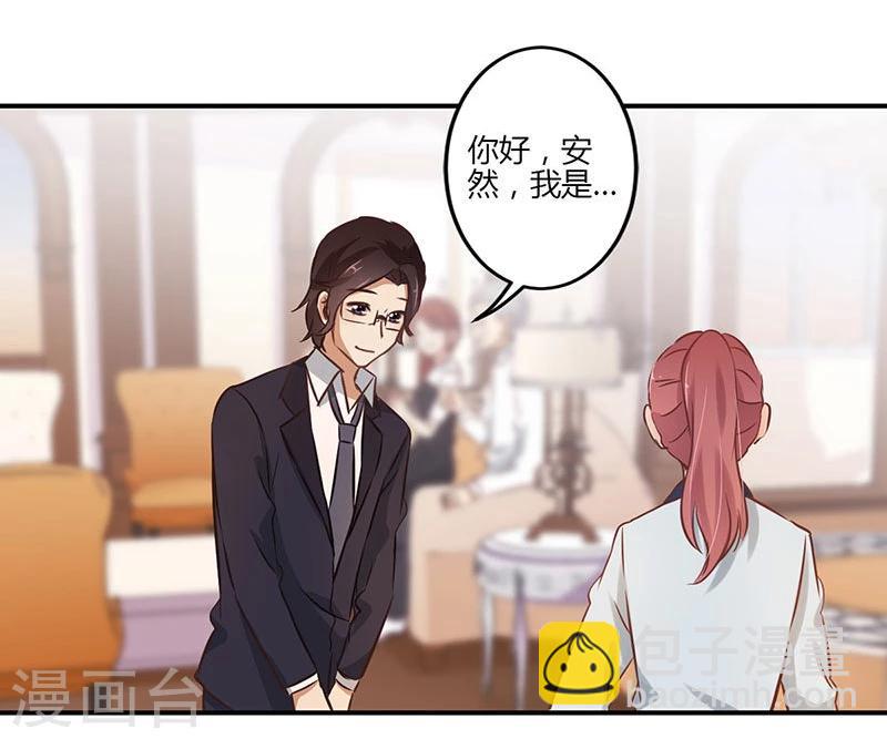 第59话-第60话