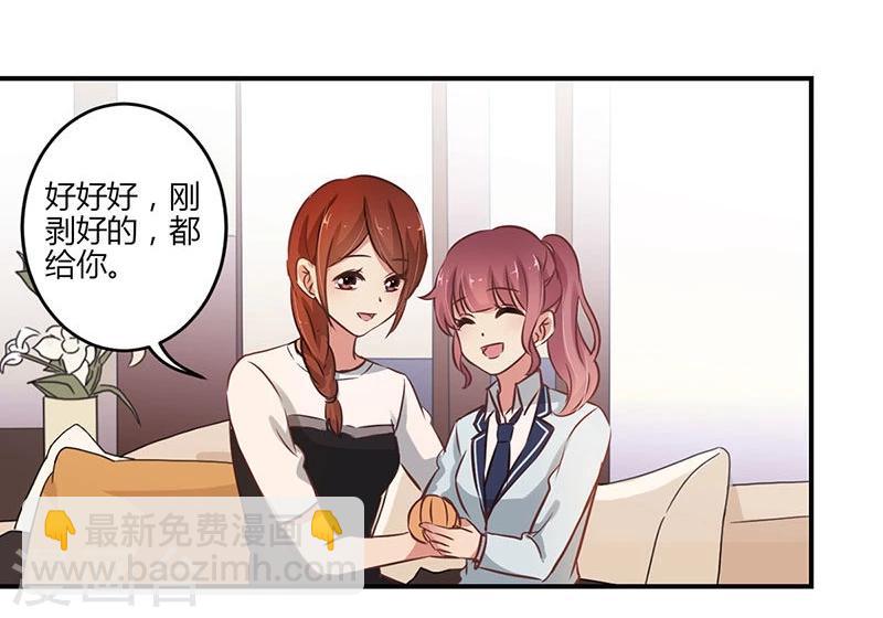 第59话-第60话