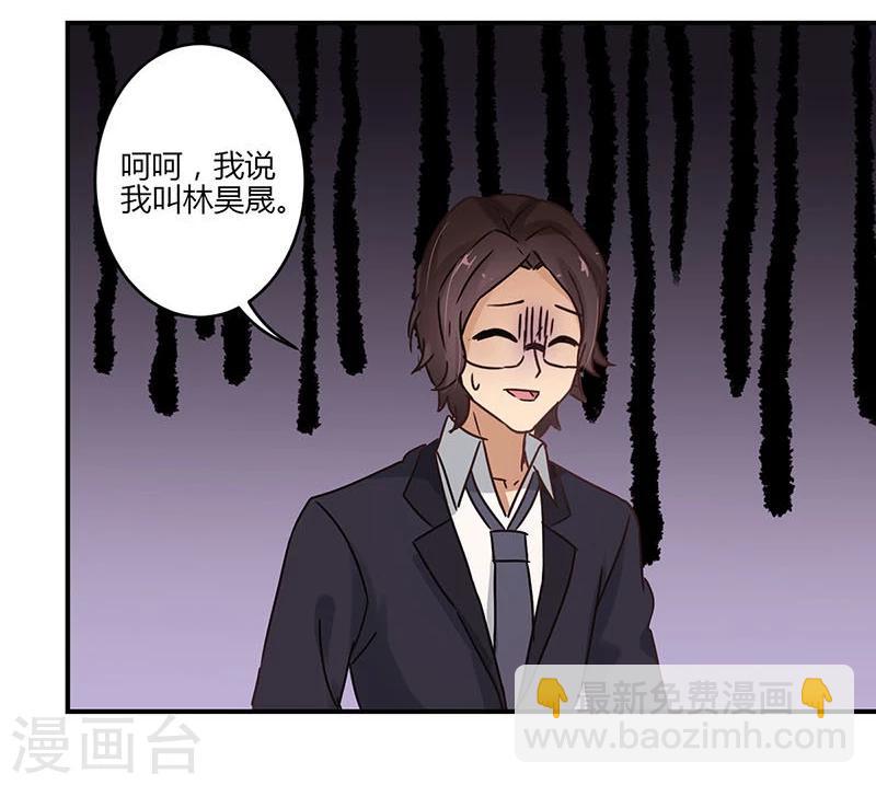 第59话-第60话