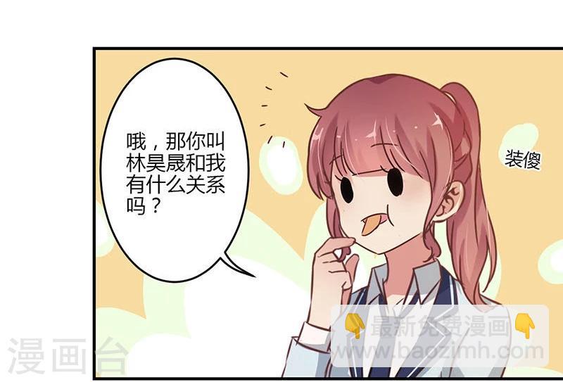 第59话-第60话