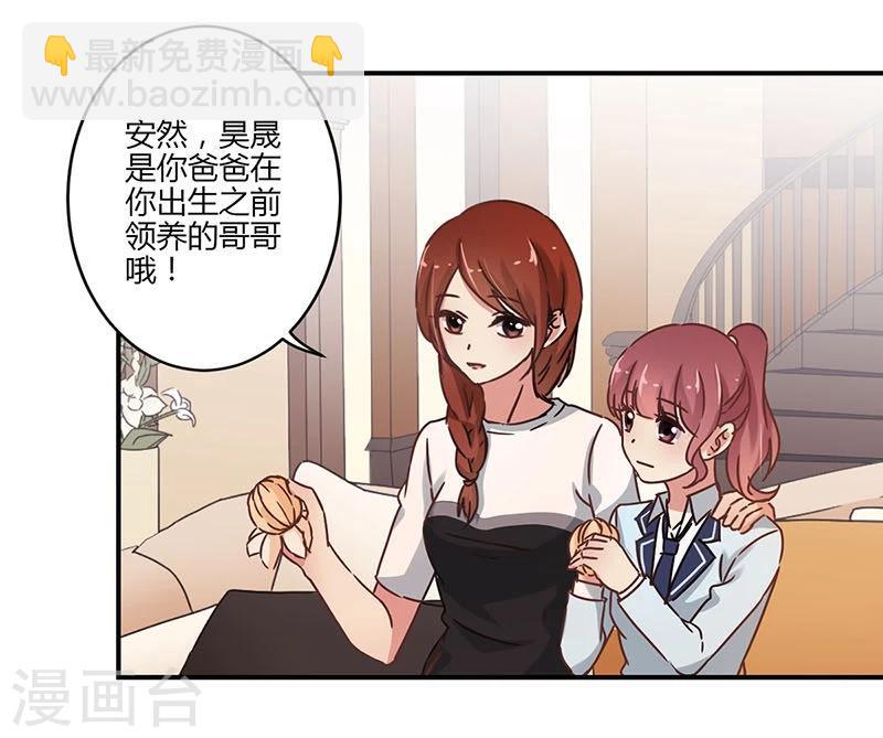 第59话-第60话