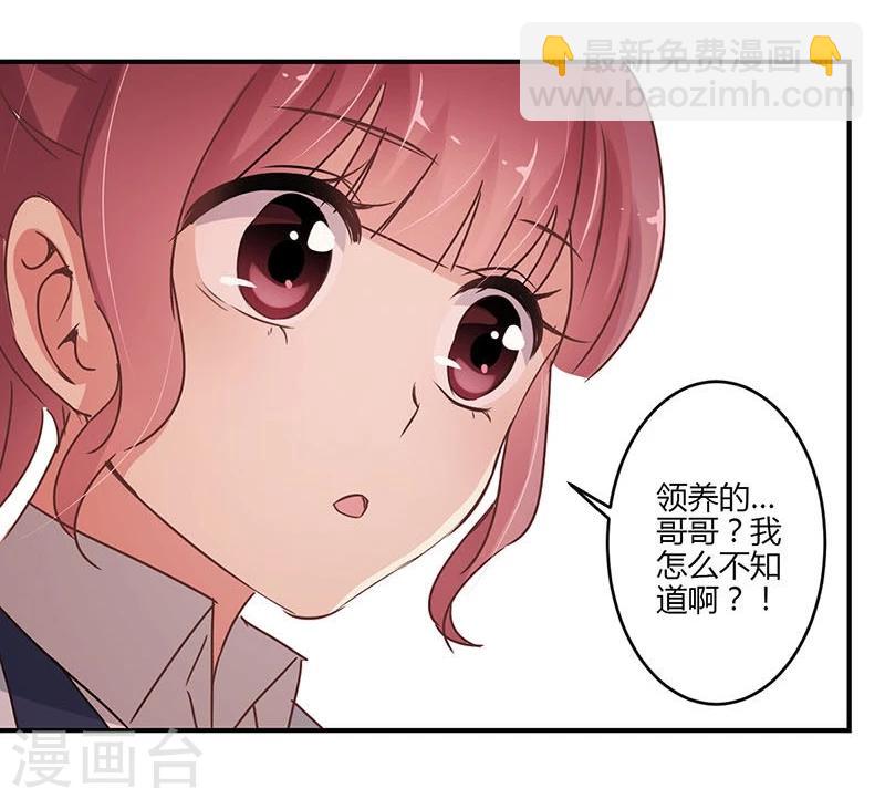 第59话-第60话