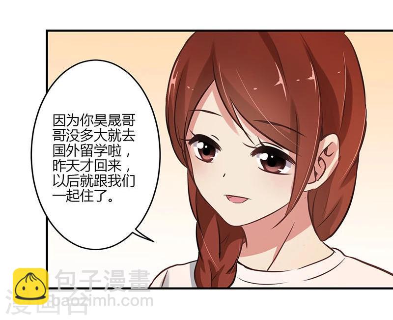 第59话-第60话