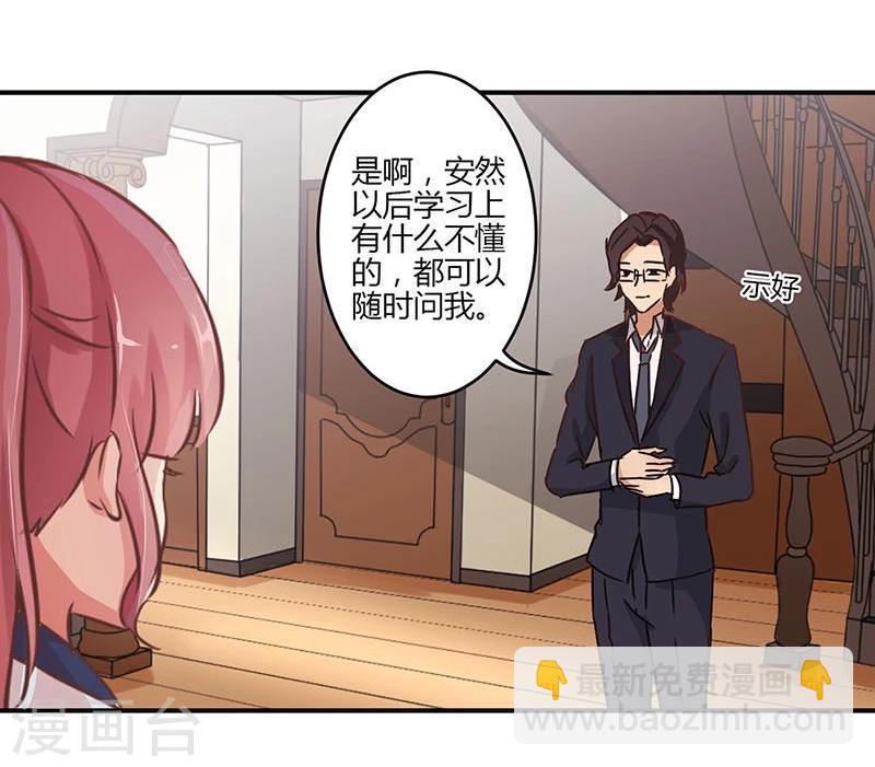 第59话-第60话