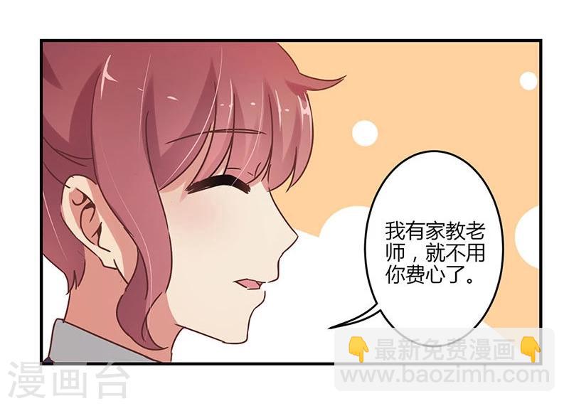 第59话-第60话