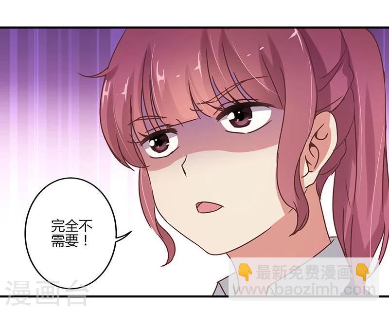 第59话-第60话