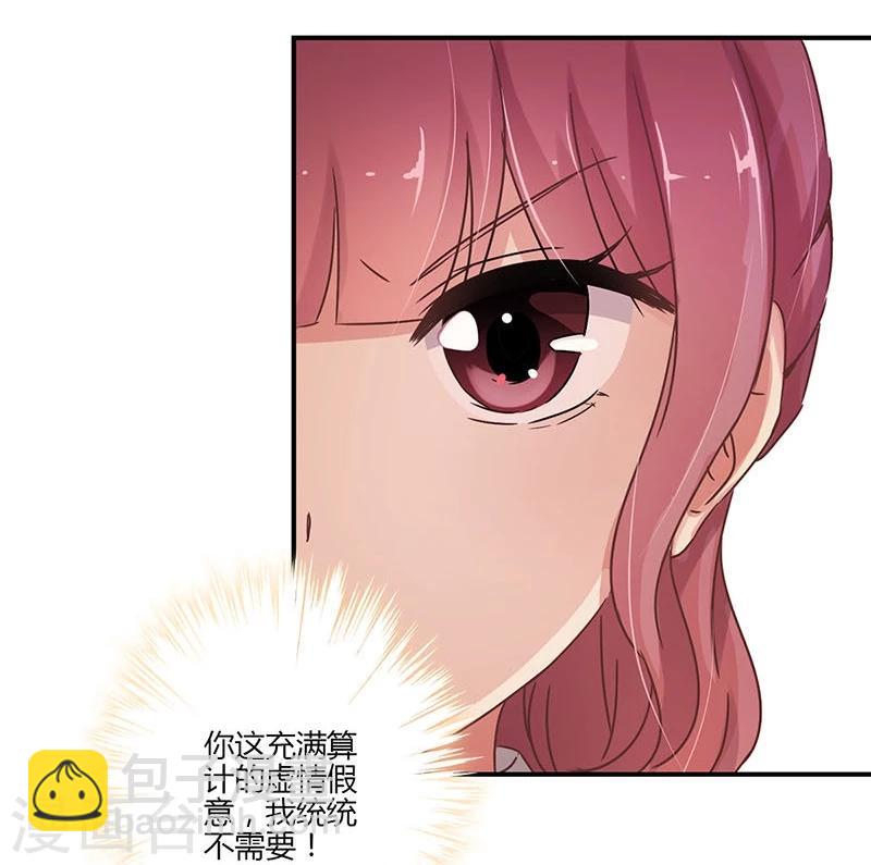 第59话-第60话