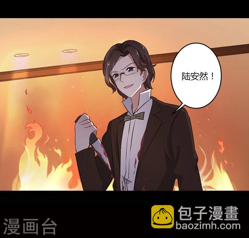 第59话-第60话