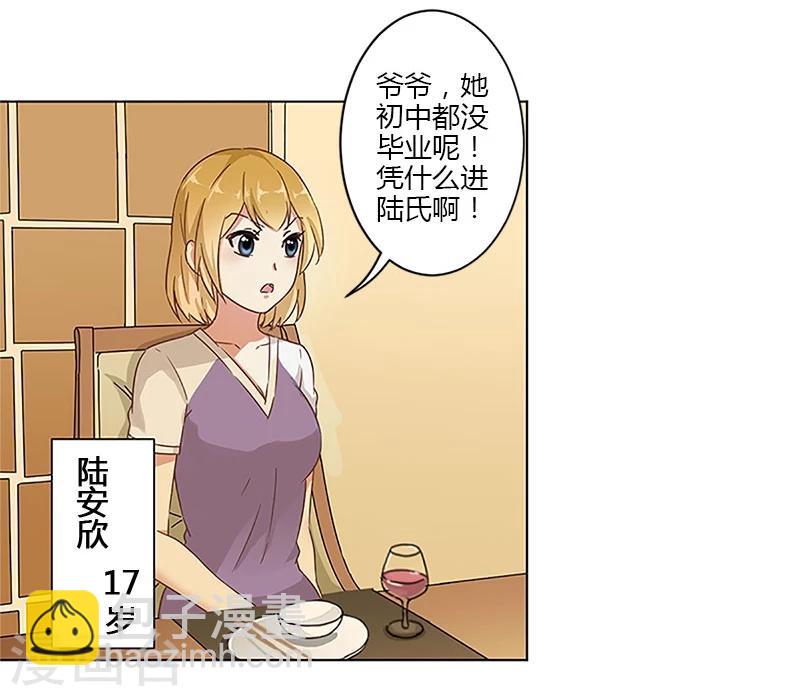 第7话-第8话