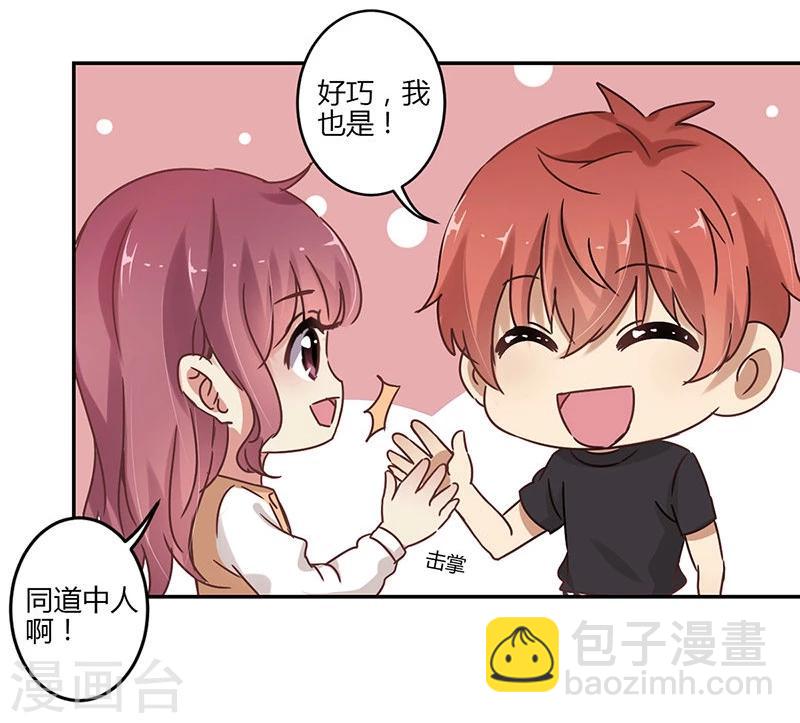 第61话-第62话