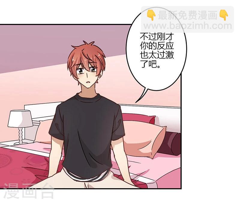 第61话-第62话