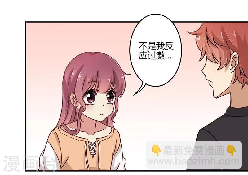第61话-第62话