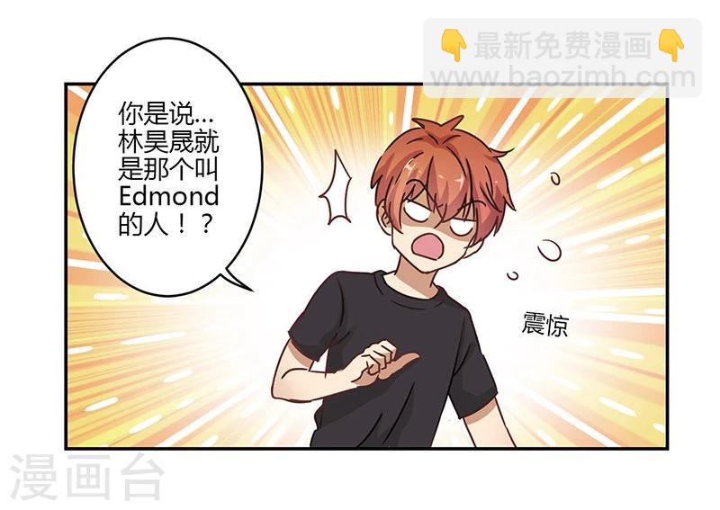 第61话-第62话