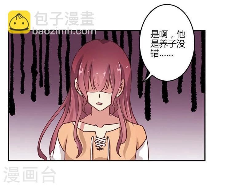 第61话-第62话