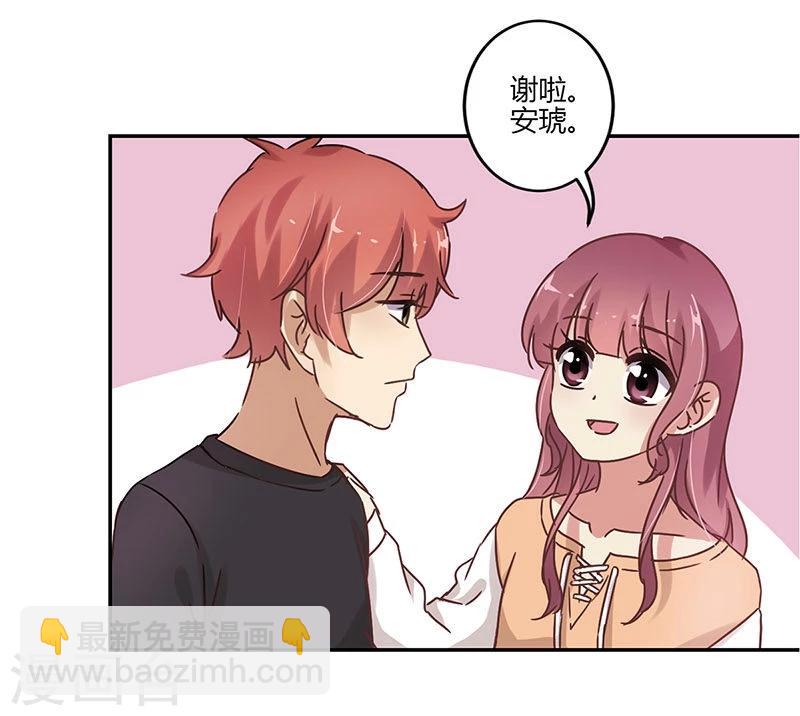 第61话-第62话