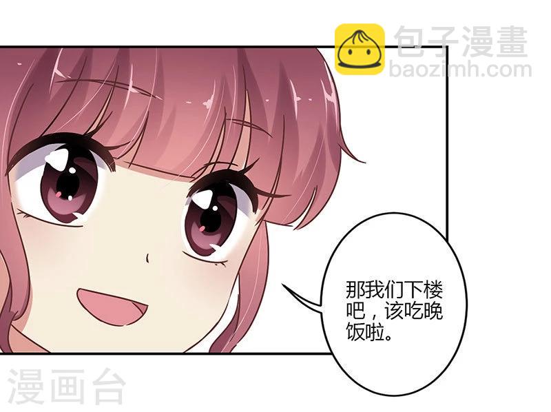 第61话-第62话