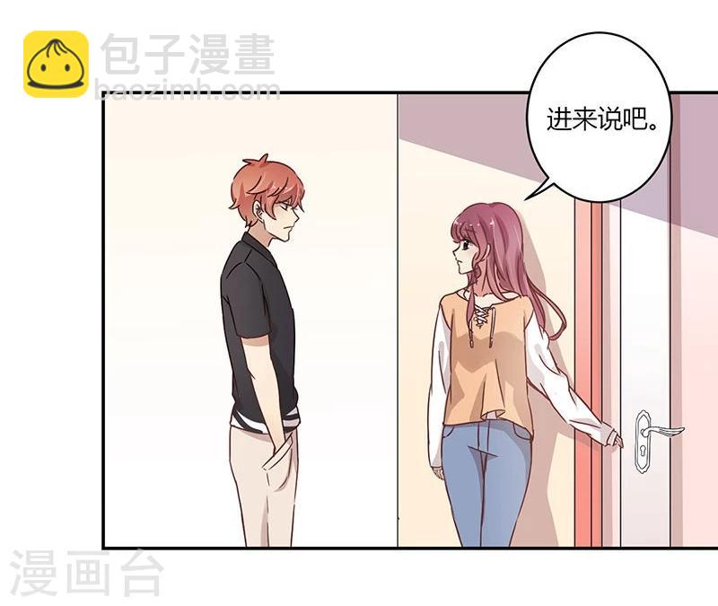 第61话-第62话