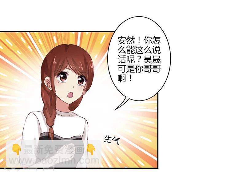 第63话-第64话