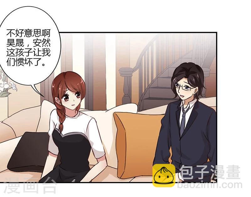 第63话-第64话