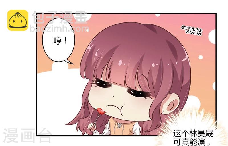第63话-第64话