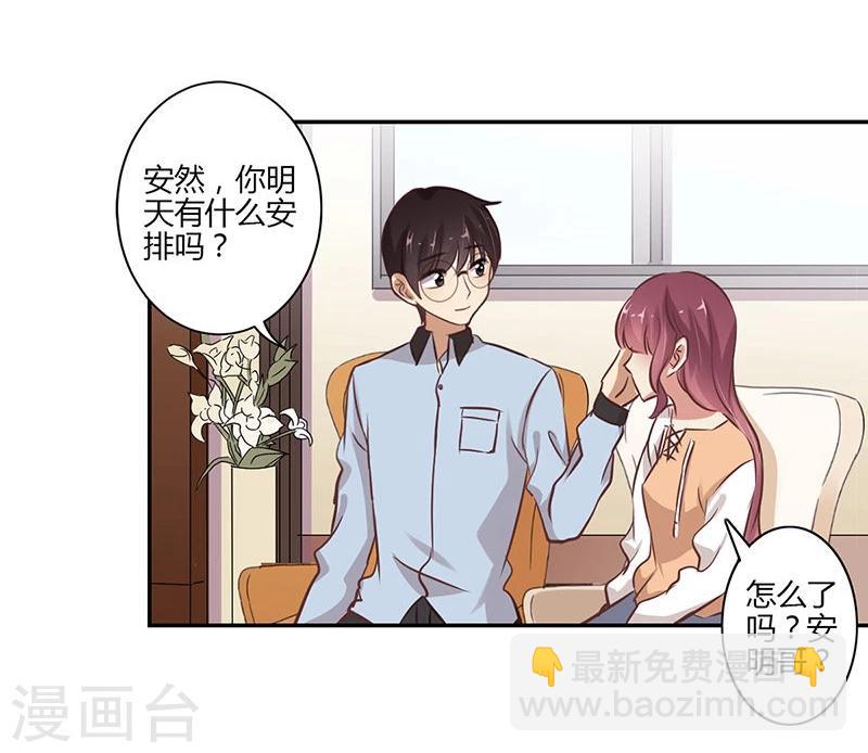 第63话-第64话