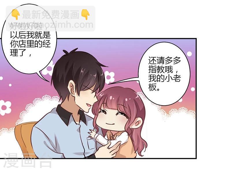 第63话-第64话