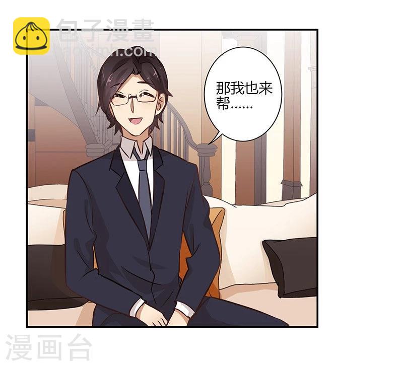 第63话-第64话