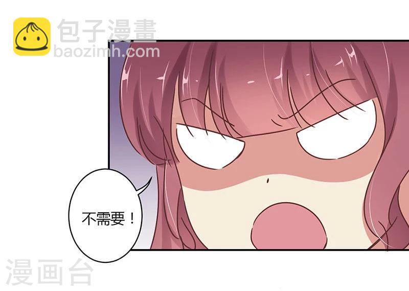 第63话-第64话
