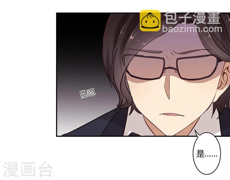 第63话-第64话
