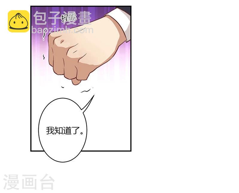 第63话-第64话
