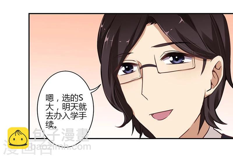 第63话-第64话