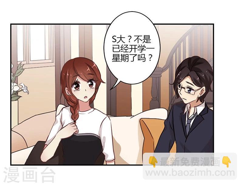 第63话-第64话