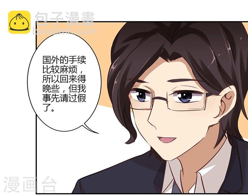 第63话-第64话