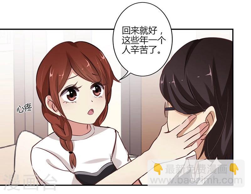 第63话-第64话