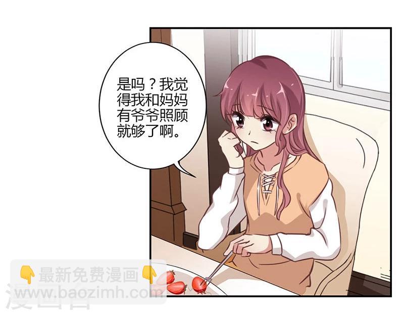第63话-第64话
