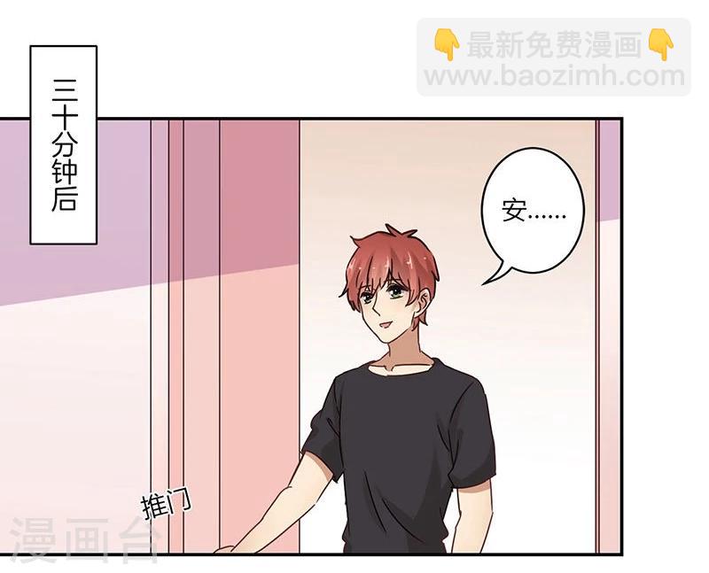 第65话-第66话