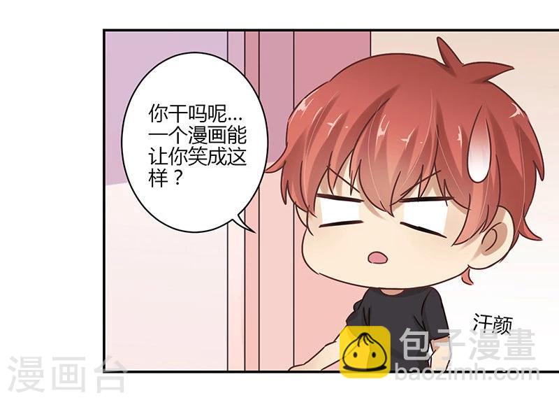第65话-第66话