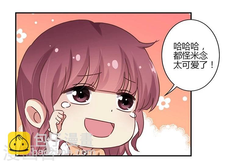 第65话-第66话